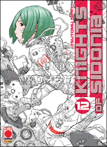 KNIGHTS OF SIDONIA #    12